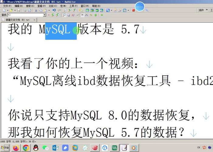覆盖性还原mysql数据库_还原数据库实例