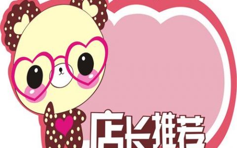阿里巴巴的POP服务器有何作用与重要性？