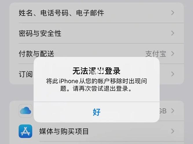 下载id为什么说服务器不好用