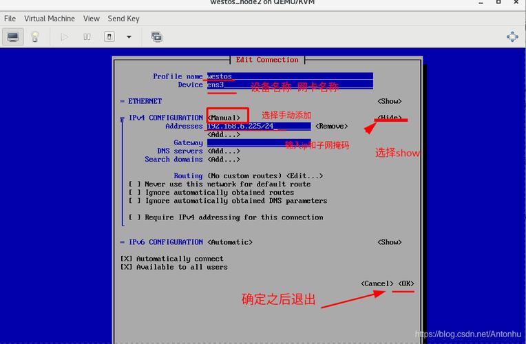 dhcp服务器配置linux_设置网卡属性为DHCP（Linux）