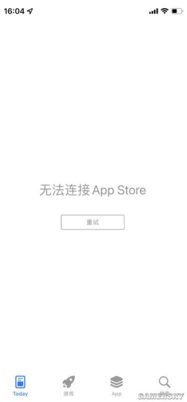 苹果无法连接服务器失败什么原因