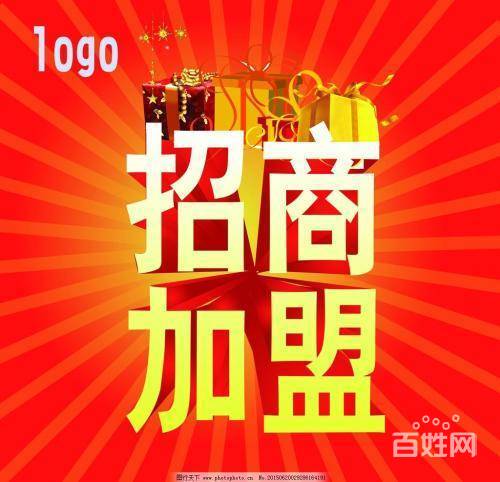短信代理平台_全局代理