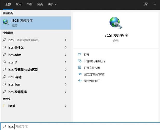 Debian web云服务器配置_Debian