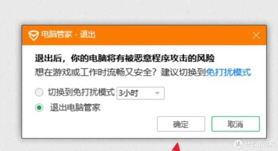 云顶s7为什么连接不到服务器