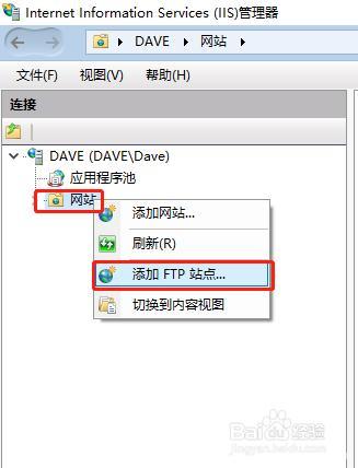 ftp服务器上打开word_FTP