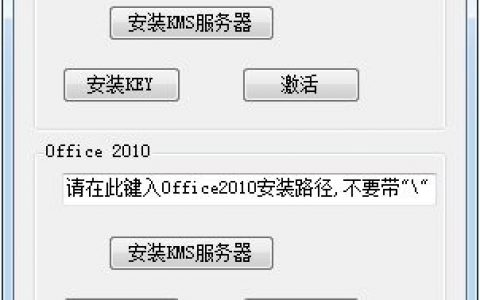 服务器在替换密钥对后是否需要重启？