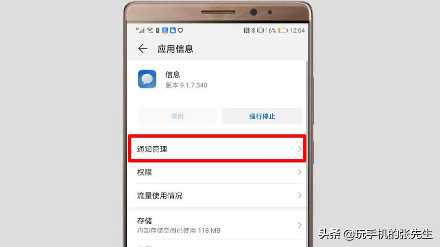 短信功能开通_如何开通短信功能(短信为什么没开通)?