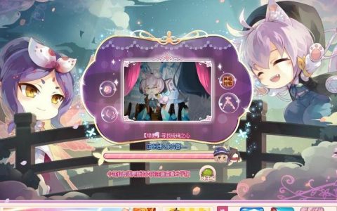 小花仙页游连接故障，服务器为何无法显示？