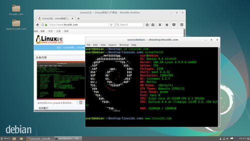 Debian 搭建主机_Debian