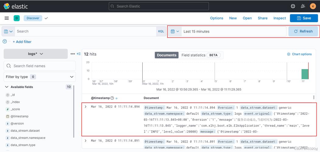 docker查看日志_查看日志