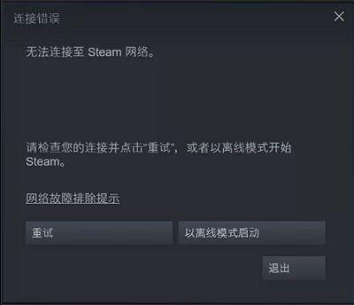 什么游戏服务器可以不用登入