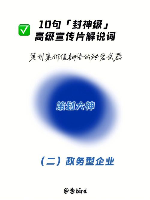 服务器主机家用好吗_营销宣传风格文案(100句)