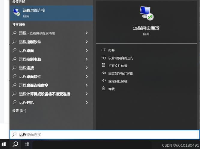 服务器要怎么配置环境_配置环境