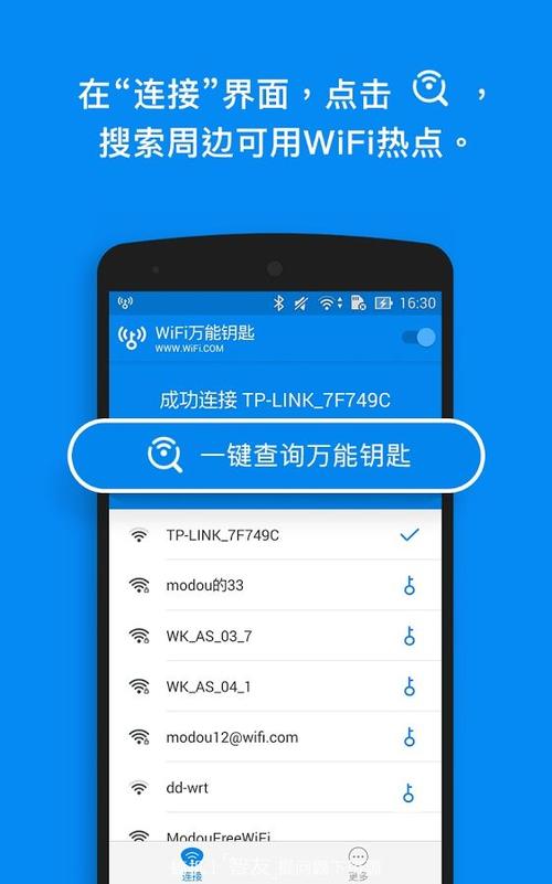 免流代理服务器是什么原因