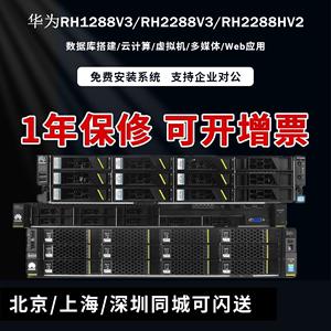服务器主机名字_名字补全