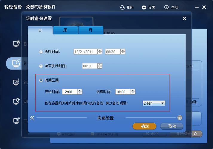 服务器数据库怎么看_数据库服务器备份
