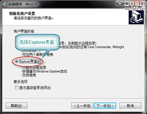 服务器与客户端怎么连接到服务器_WinSCP无法连接到Linux云服务器怎么办？