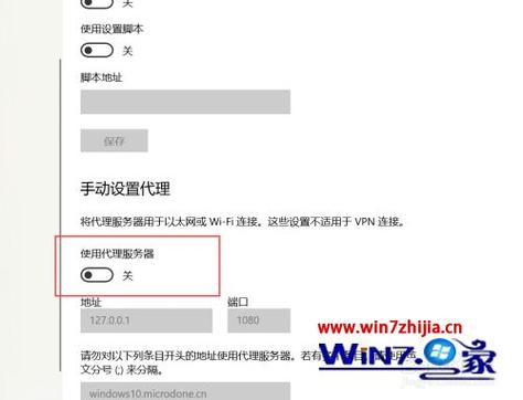 服务器与客户端怎么连接到服务器_WinSCP无法连接到Linux云服务器怎么办？
