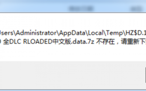 发布网站后为何某些文件夹无法存在，如何正确下载发布包？