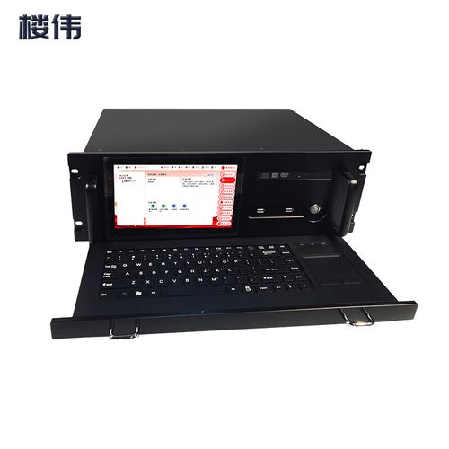 服务器主机是怎么用_会议模板怎么用?