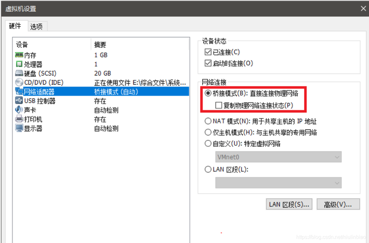 服务器虚拟主机怎么拖文件_SAP S/4HANA服务器配置