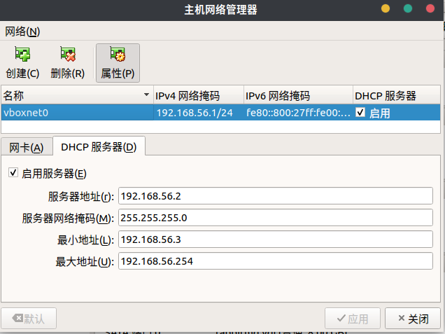 服务器虚拟主机怎么拖文件_SAP S/4HANA服务器配置