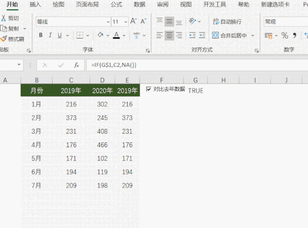 动态添加控件_添加控件元素