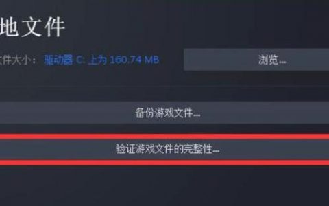 如何解决无法进入未转变者游戏服务器的问题？