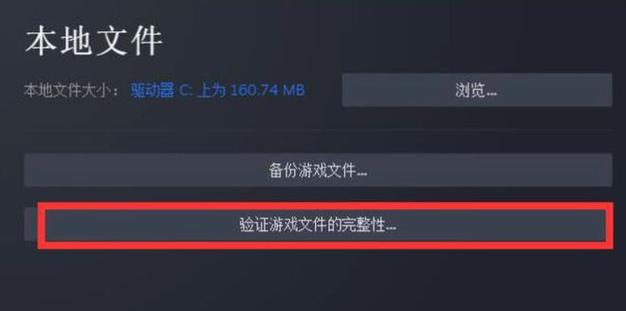 未转变者玩服务器为什么进不去