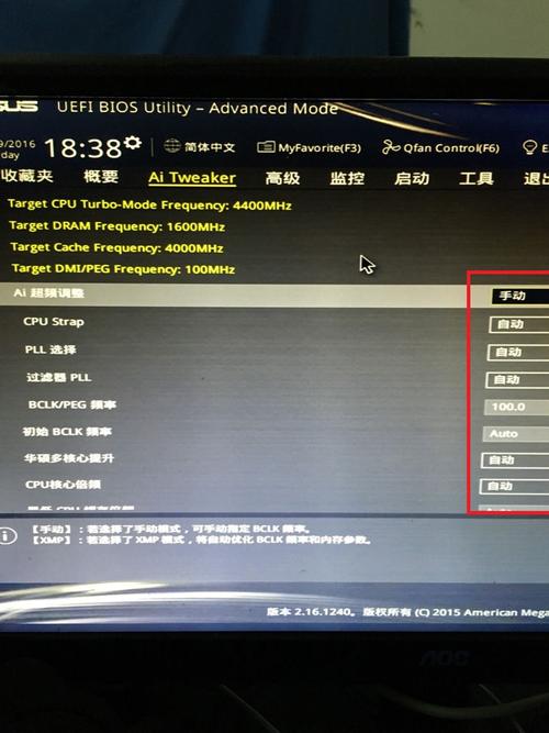 服务器cpu_如何设置裸金属服务器CPU频率调节模式?
