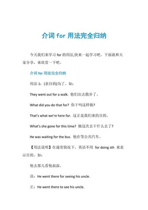 foreach用法_基本用法