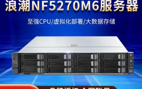 如何有效管理服务器数据的网络备份？