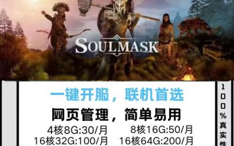 服务器的命名艺术，如何赋予机器灵魂？