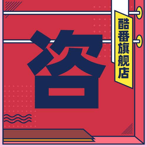 国内服务器带宽为什么这么贵呀
