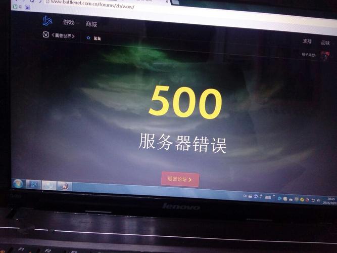 一些卡为什么没服务器连接