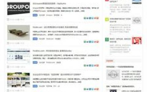 如何评估并选择适合自己项目的IT资讯类网站源码？