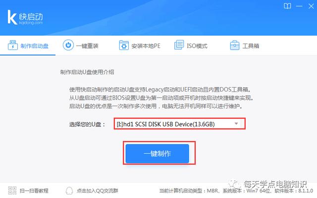 服务器怎么做成虚拟主机_忘记服务器密码怎么办?