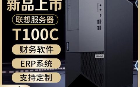 哪个平台的服务器仍然运行在Windows 7操作系统上？