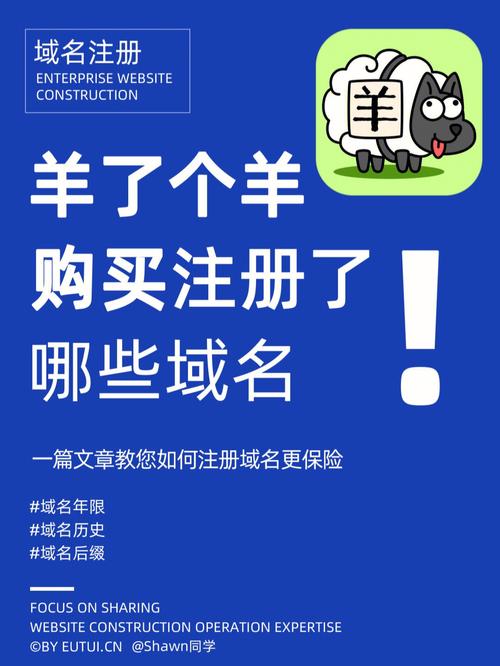大连购买域名_购买域名
