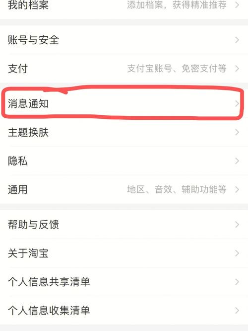发送电子邮件_消息通知服务的使用如何收费和计费?