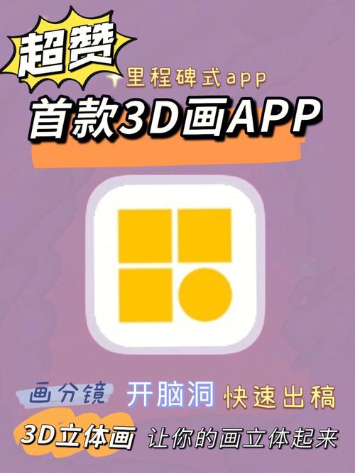 服务器能做什么_AstroCanvas能做什么?