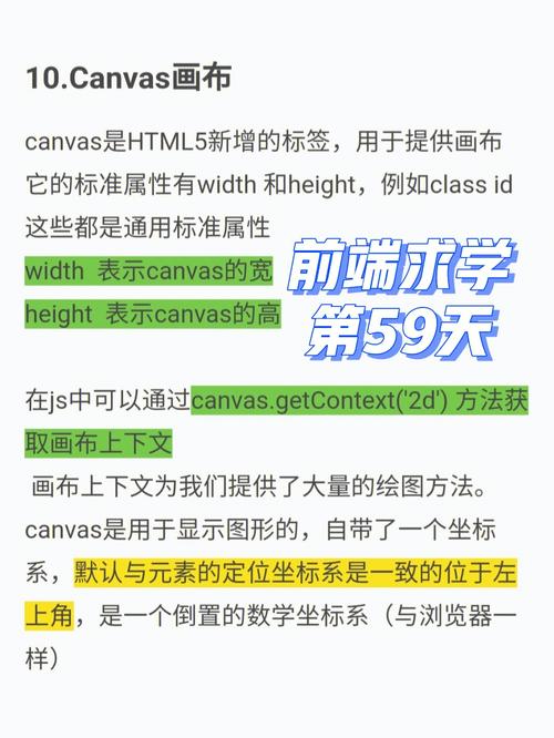 服务器能做什么_AstroCanvas能做什么?
