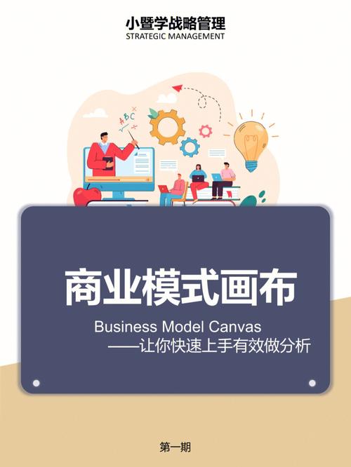 服务器能做什么_AstroCanvas能做什么?