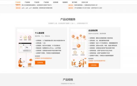 如何利用服务器网站搭建工具成功建立自己的网站？