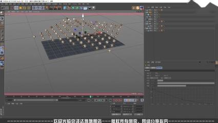 多层次事物看板制作软件_软件包制作