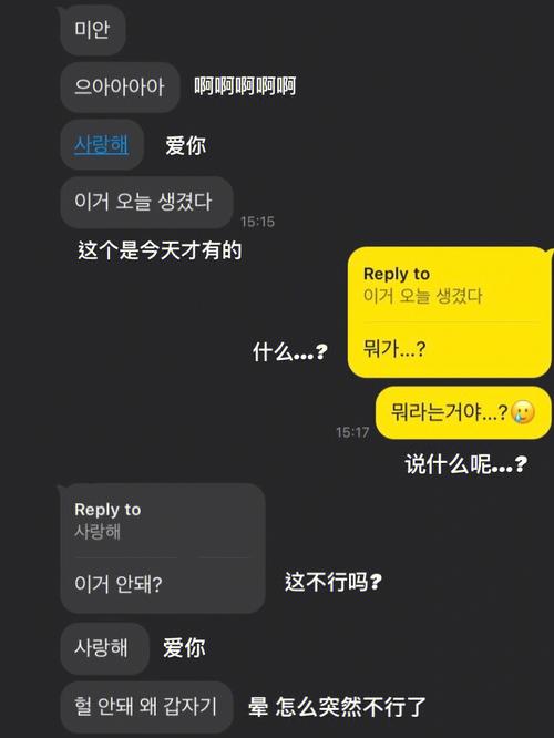 多对多聊天室_发送自定义消息接口能实现聊天室、弹幕等功能吗?