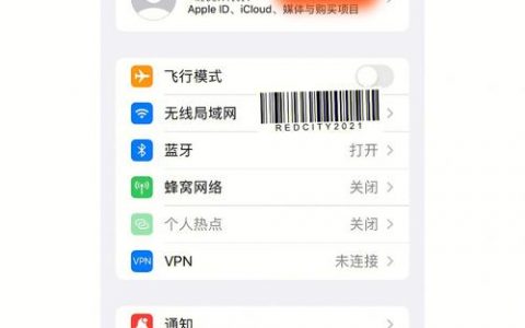 如何在Flask应用中修改服务器地址？