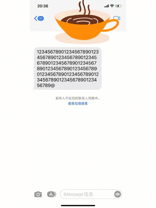 发员工关怀短信的便宜网站_配置短信外发