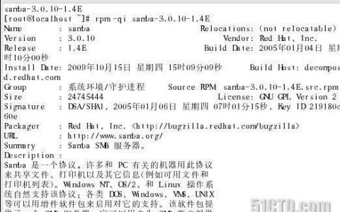 如何通过命令行在服务器上下载和安装软件包？