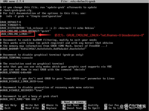 Debian 云服务器搭建_Debian